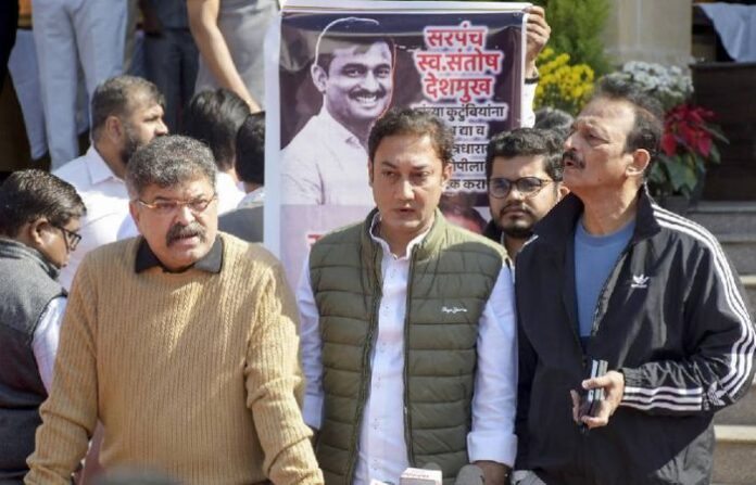 congress boycott