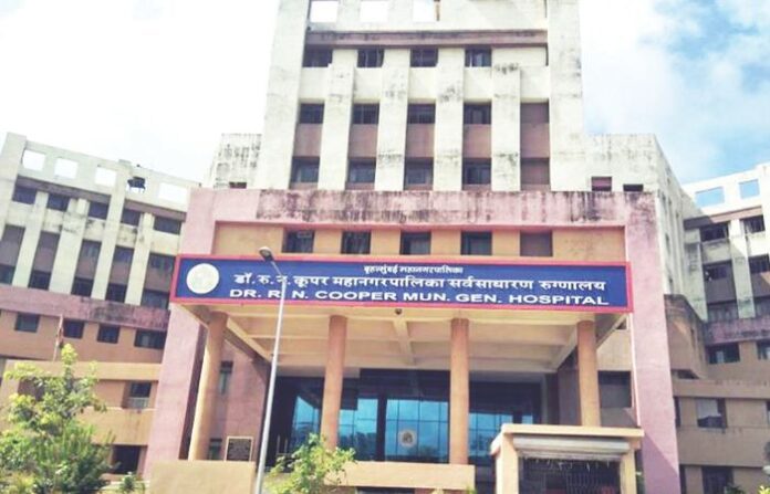 cooper hospital (1)