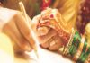विवाह नोंदणी ऑनलाईन होत नसल्याने नवविवाहितांसमोर मोठी अडचण; शासनाने त्वरित मार्ग काढण्याची मागणी