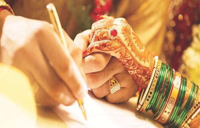 court marriage