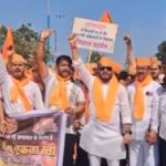 hindu protest march chandrapur