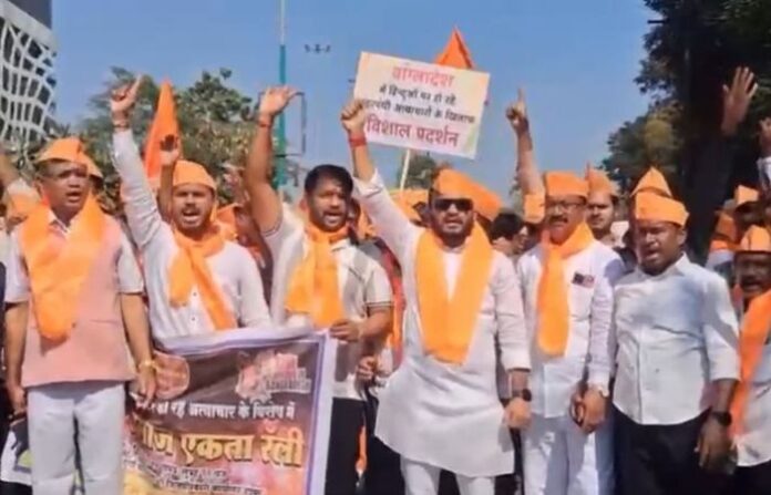 hindu protest march chandrapur hindu protest march chandrapur