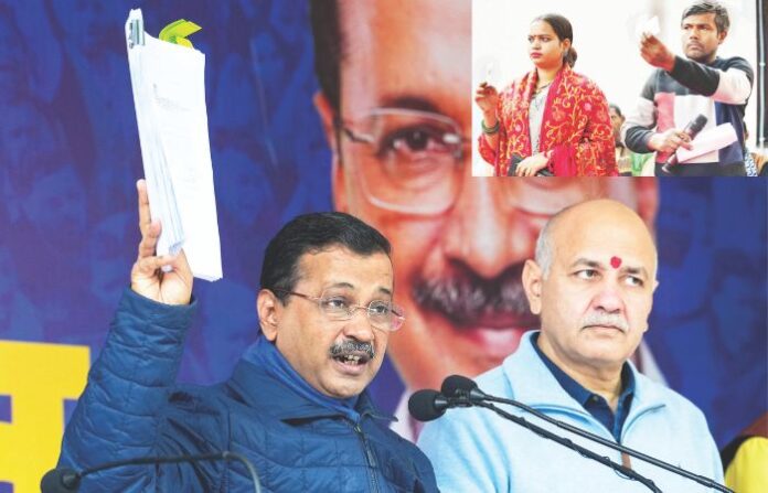 kejariwal