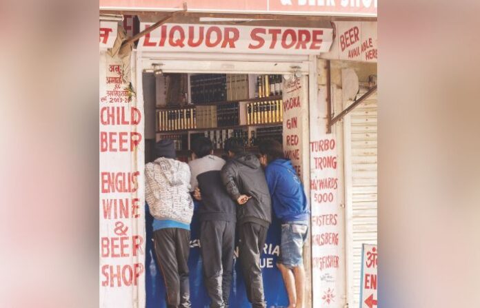 liquor store