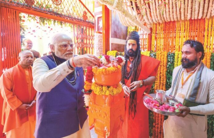 mahakumbh