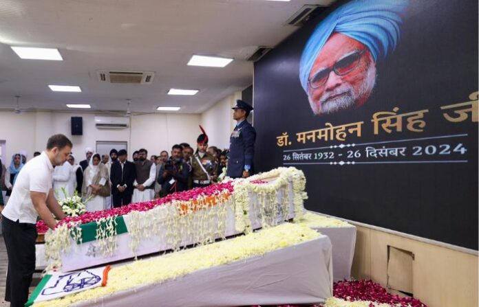 manmohan singh funeral