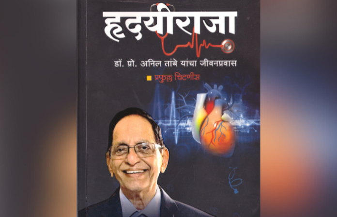 mohan kolte article on Feedback(1)
