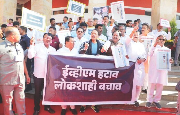 mva nagpur