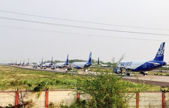nagpur airport (1)