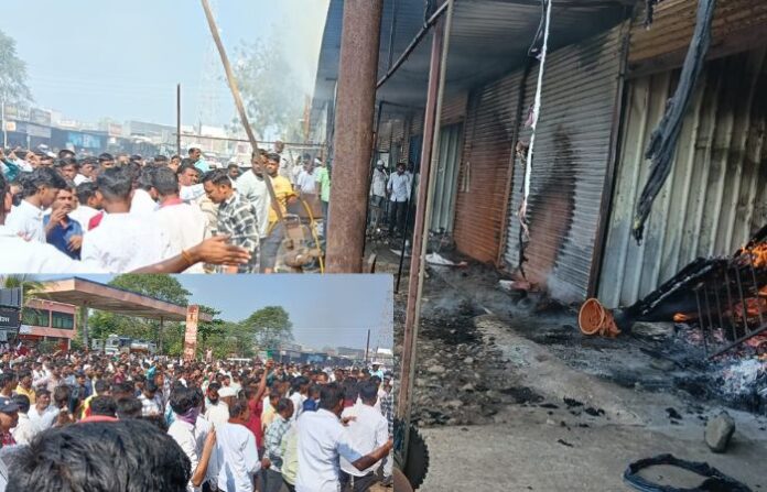 nanded fire