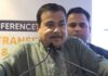 nitin-gadkari-delhi