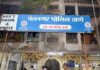 सोन्याचा मुलामा असलेला मंदिरावरील कळसाची चोरी, पंतनगर पोलिसांनी 24 तासांत आरोपीला केले गजाआड