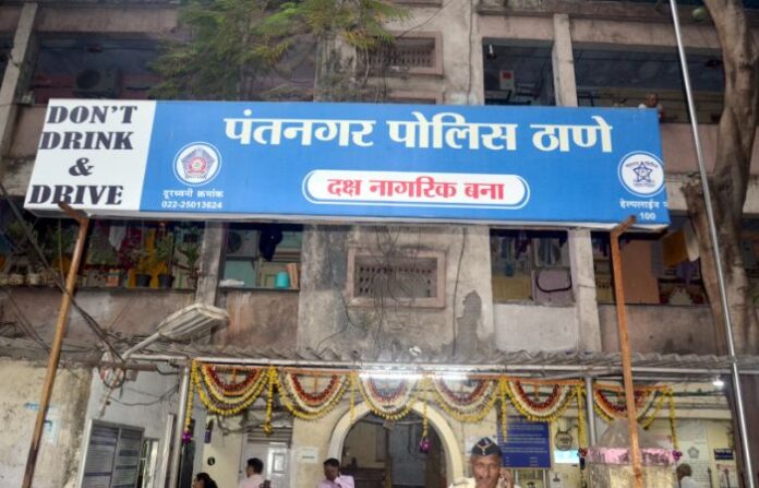 pantnagar police station