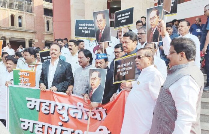 protest (1)
