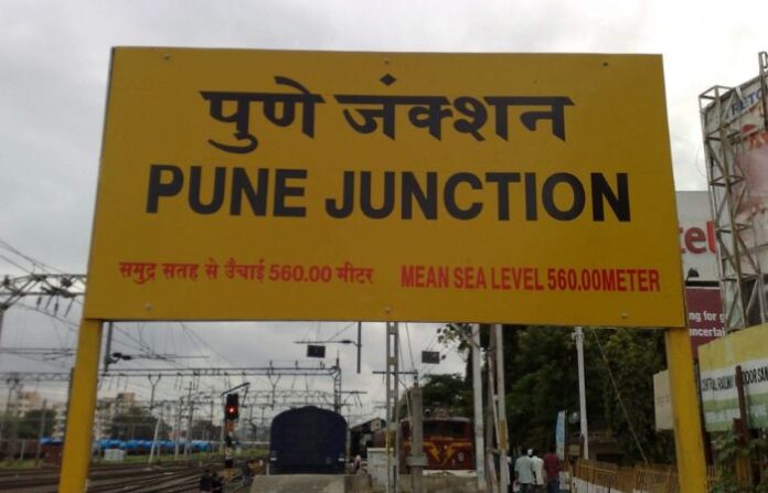 pune