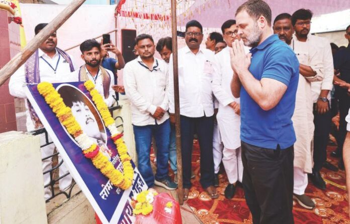 rahul gandhi