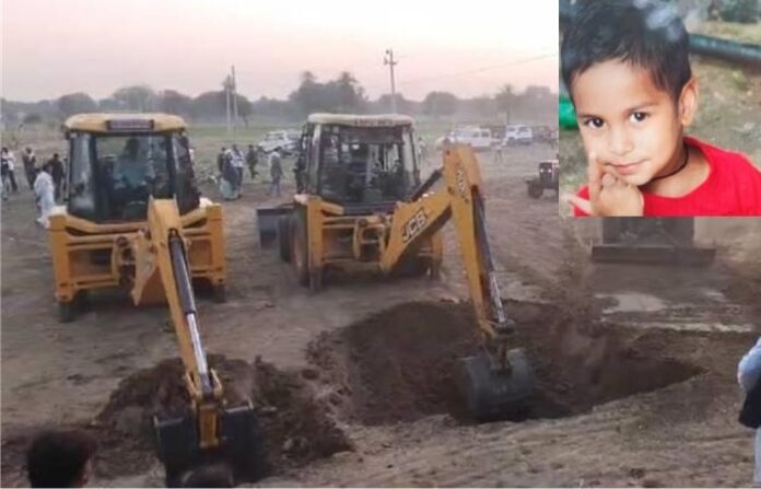 rajasthan child