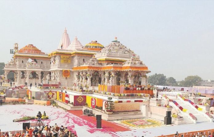 ram mandir