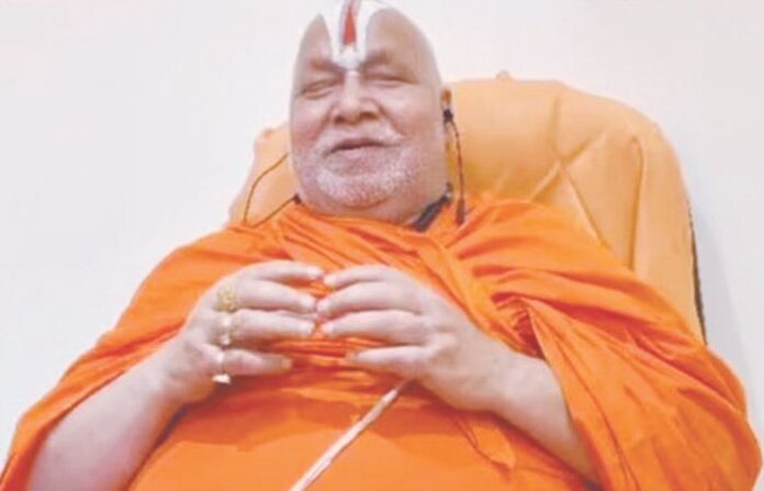 shankaracharya