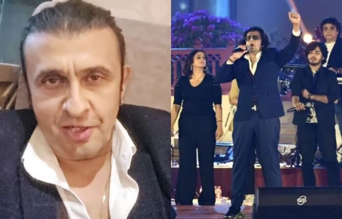 sonu nigam