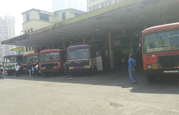 st depot