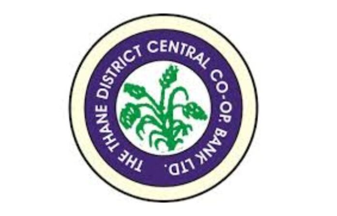 thane district central co-op bank