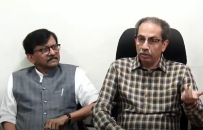 uddhav thackeray