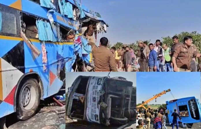up accident (1)