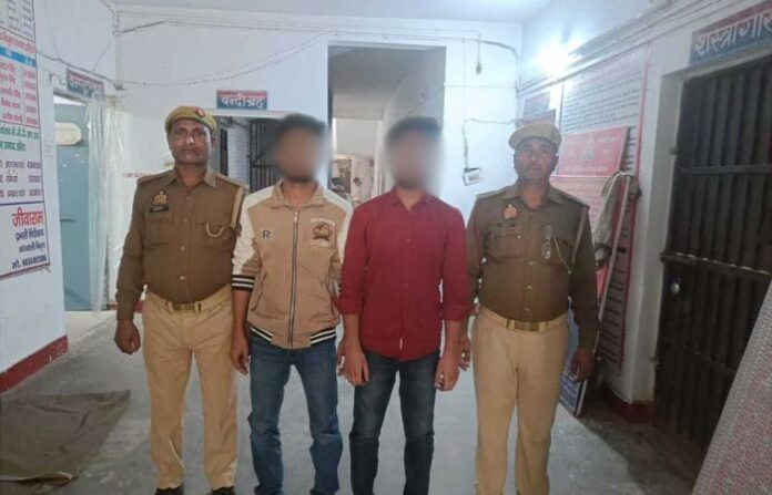 up crime news