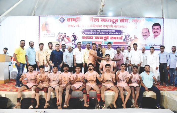 ेsports