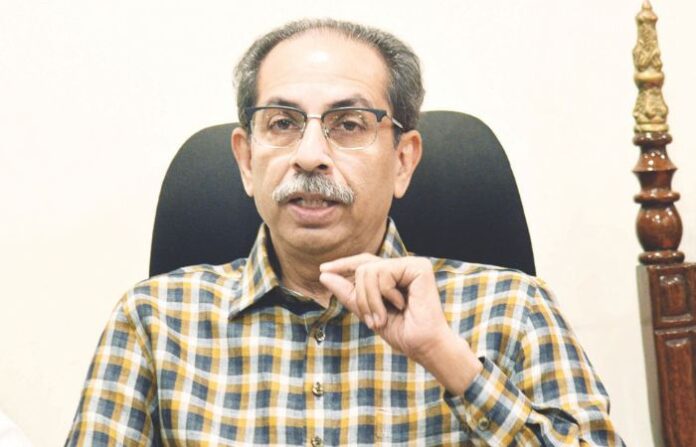 uddhav thackeray