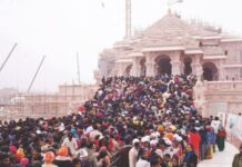 राममंदिरातील देणग्या दानपत्रातून बँक खात्यात कशा पोहोचतात? दानपेटी कशी उघडली जाते? रक्कम कशी गोळा केली जाते? ‘एसआयटी’कडून अखेर सविस्तर तपासणी