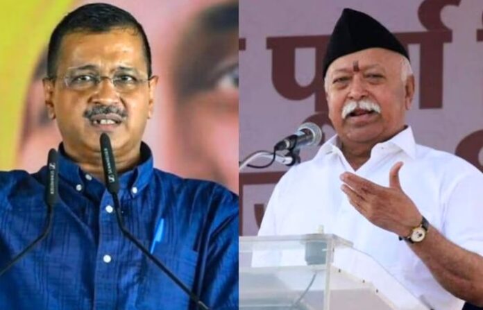 Arvind Kejriwal to Mohan Bhagwat