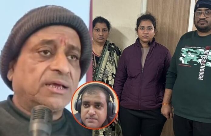 Atul Subhash Case