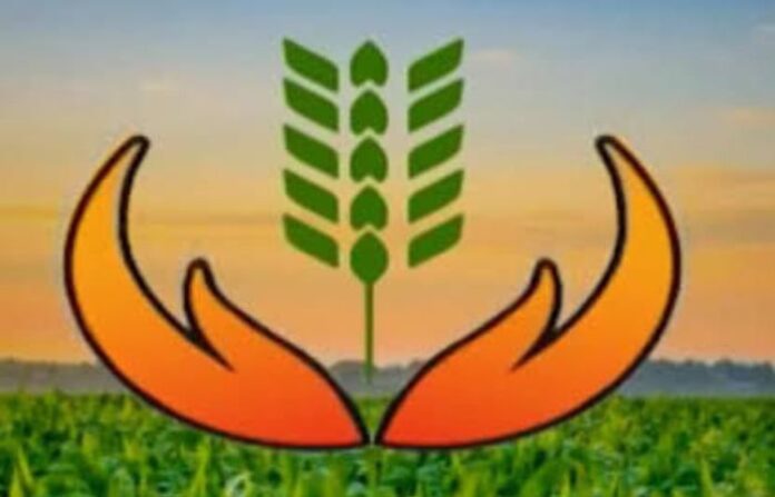Crop Insurance Scheme Scam