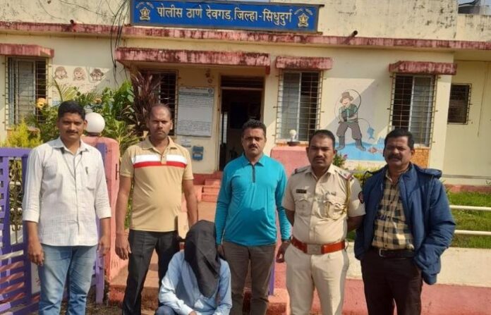 Devgad Police Station