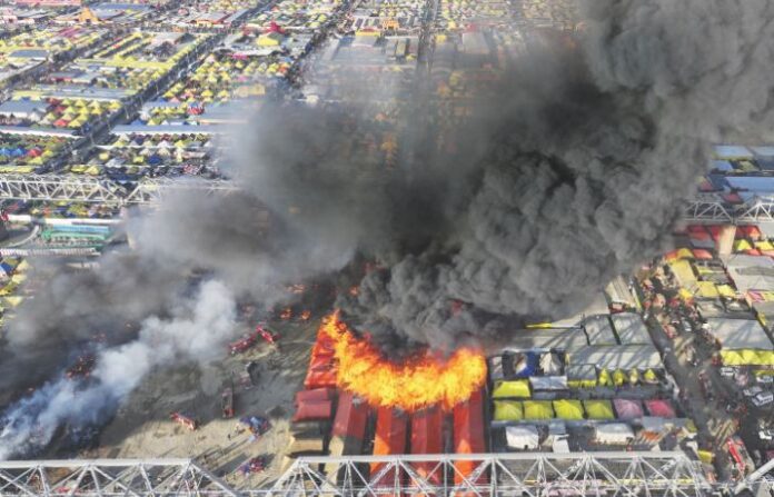 Fire breaks out at Maha Kumbh mela