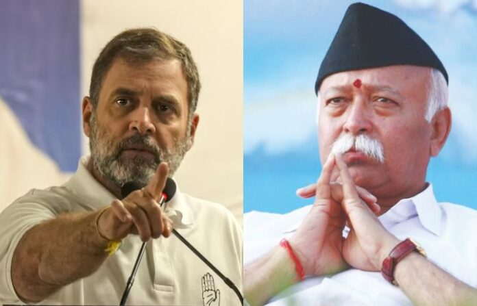 GANDHI BHAGWAT