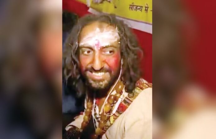 IIT baba
