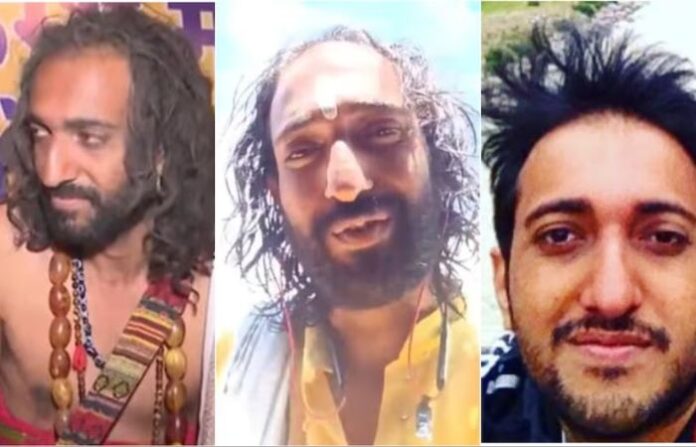 IIT baba