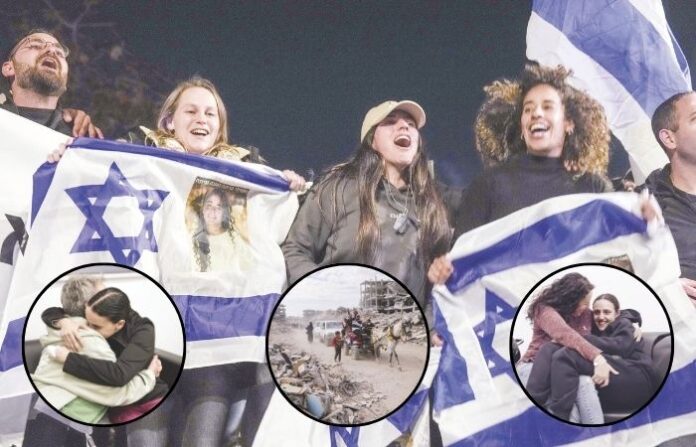Israel and Hamas Celebration