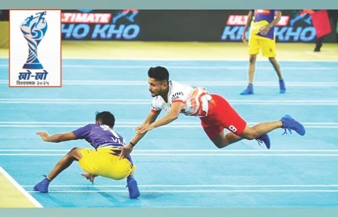 Kho-Kho World Cup 2025