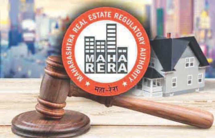 MAHARERA (1)