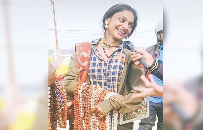 Mahakumbh