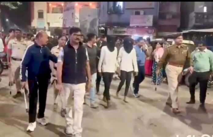 Pune Police