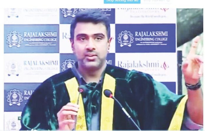 R Ashwin
