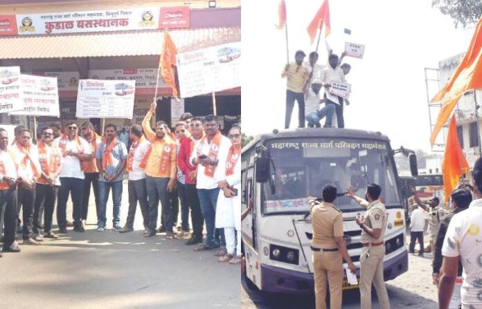 ST BUS Fare Hike