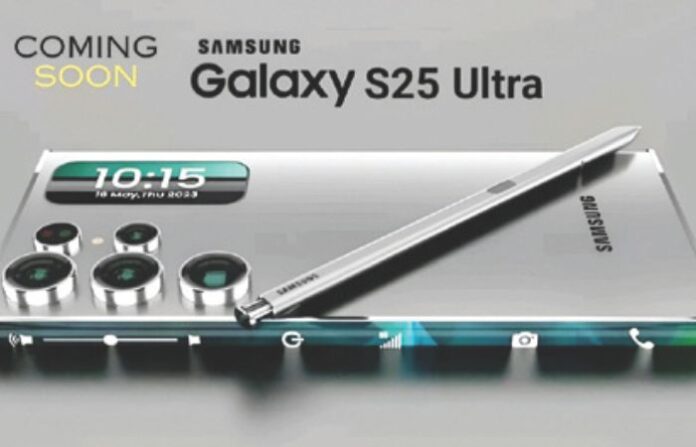 Samsung Galaxy S25 Ultra