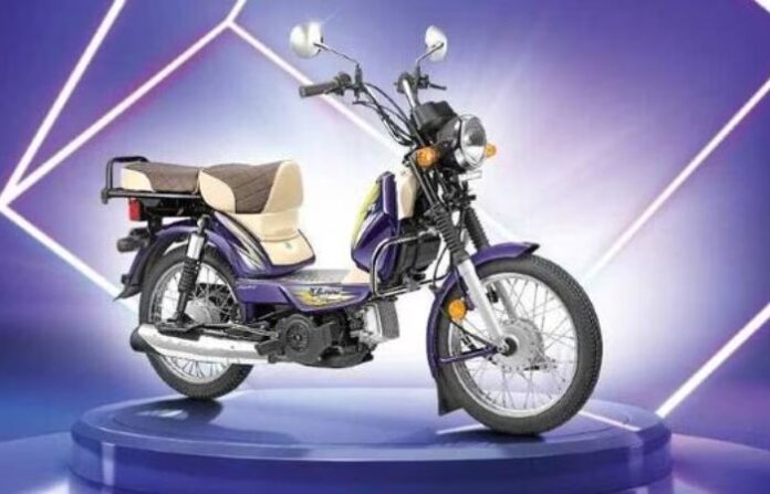 TVS XL