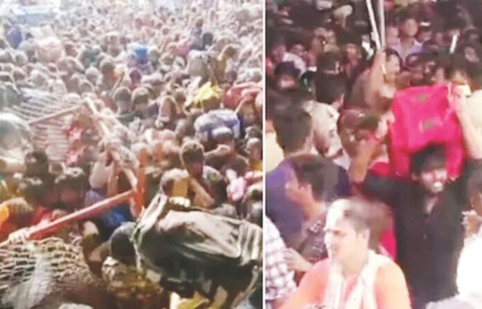 Tirupati Temple Stampede